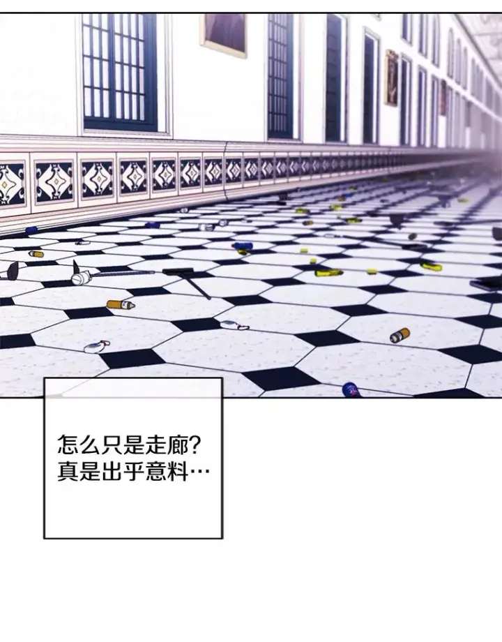 《我在小说里当无赖》53.抓贼图74