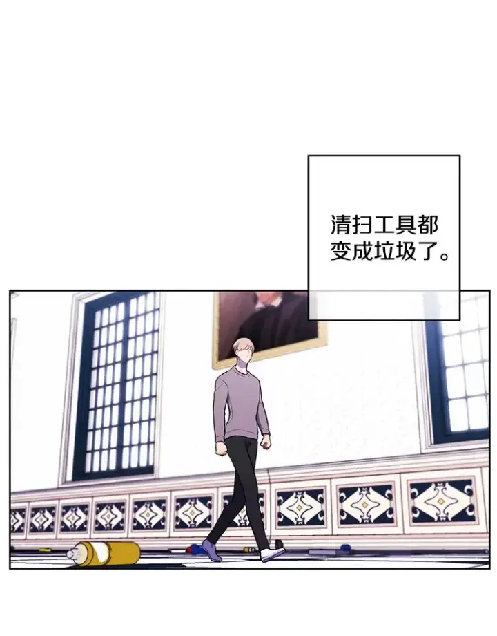 《我在小说里当无赖》53.抓贼图75