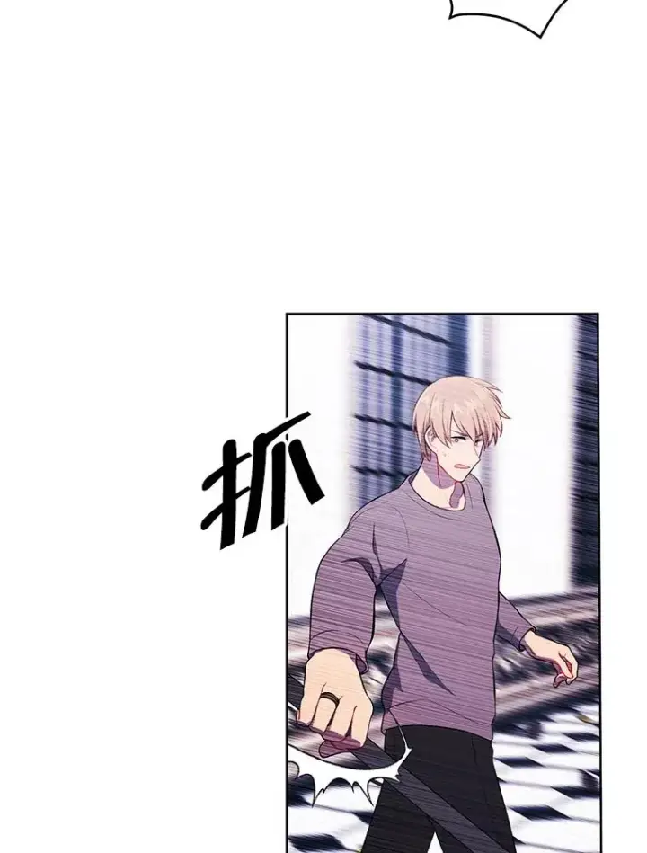 《我在小说里当无赖》53.抓贼图81