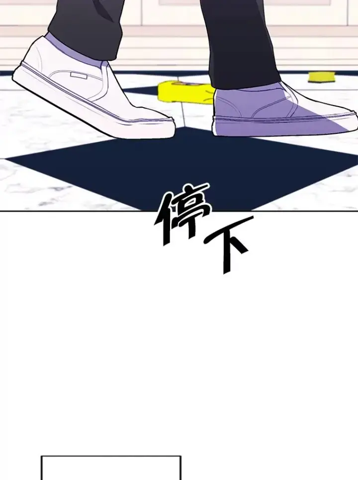 《我在小说里当无赖》54.三扇门图15