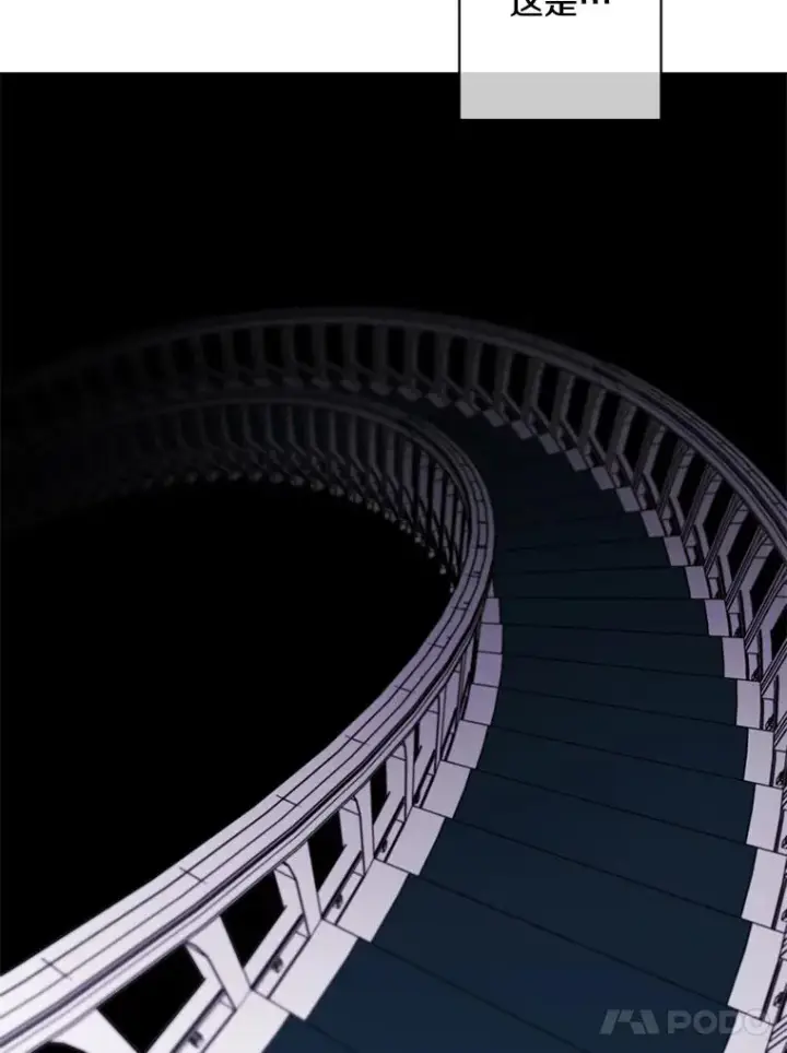 《我在小说里当无赖》54.三扇门图17
