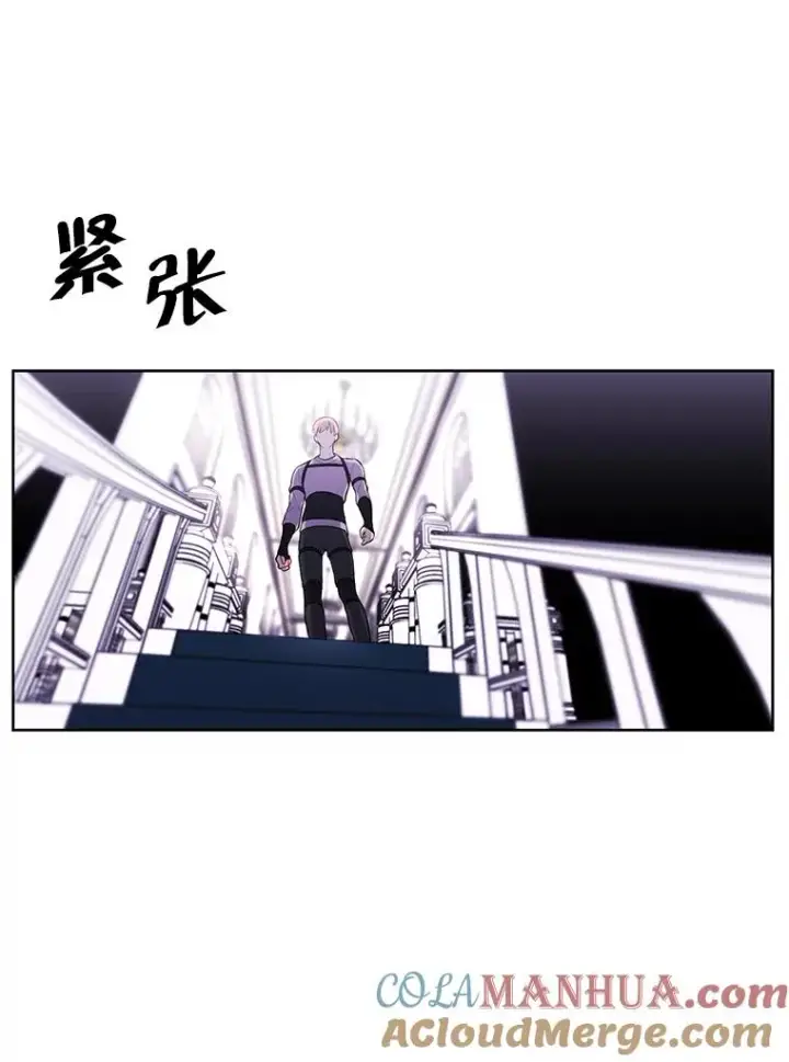 《我在小说里当无赖》54.三扇门图19