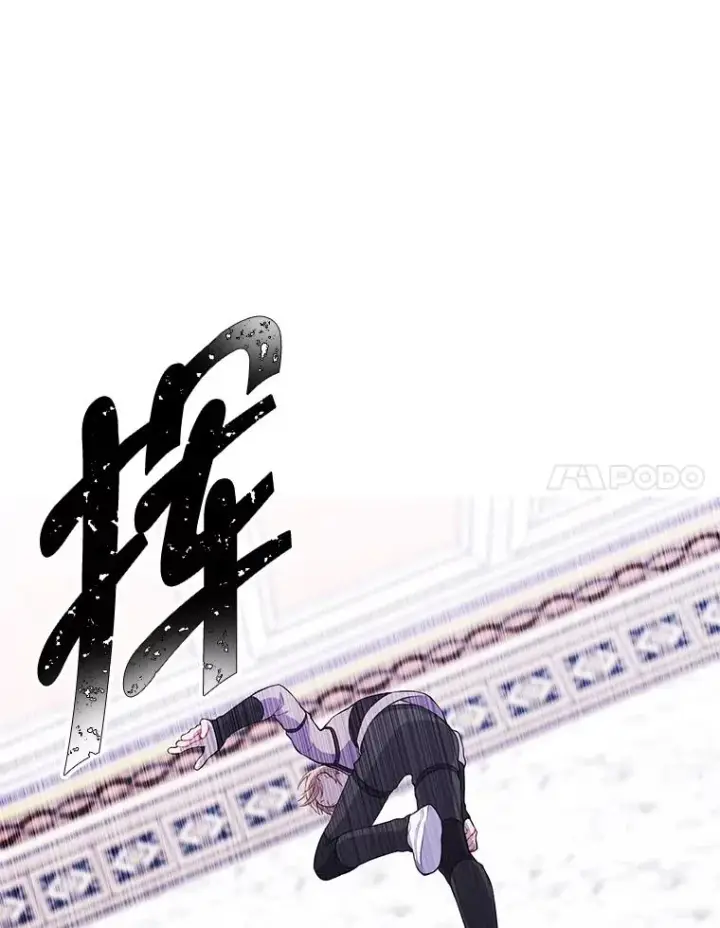 《我在小说里当无赖》54.三扇门图30