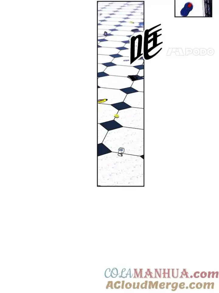 《我在小说里当无赖》54.三扇门图4