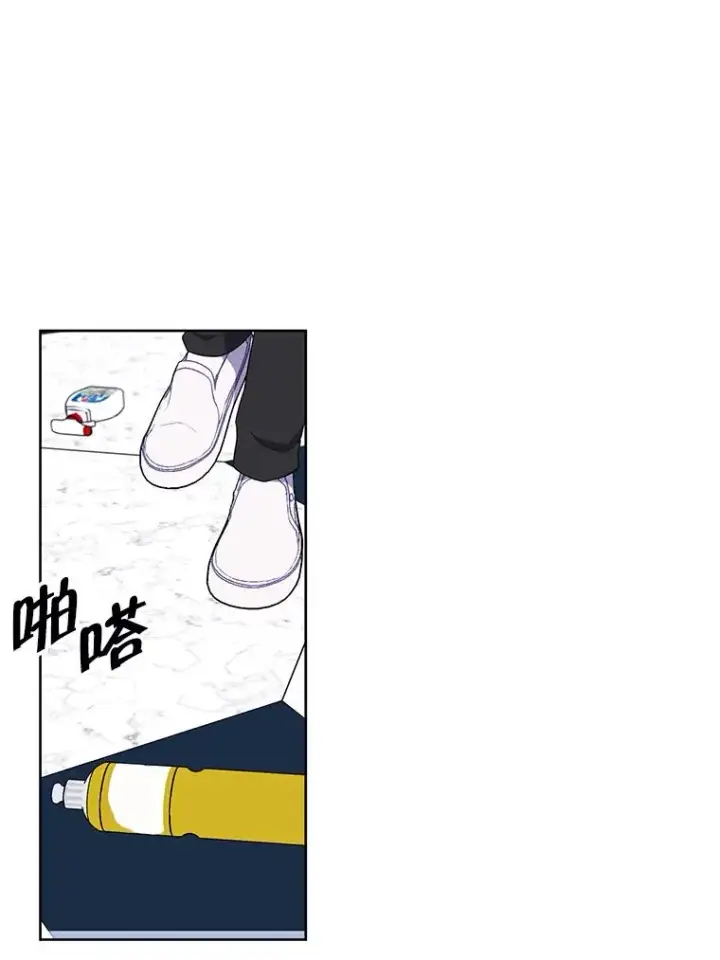 《我在小说里当无赖》54.三扇门图5