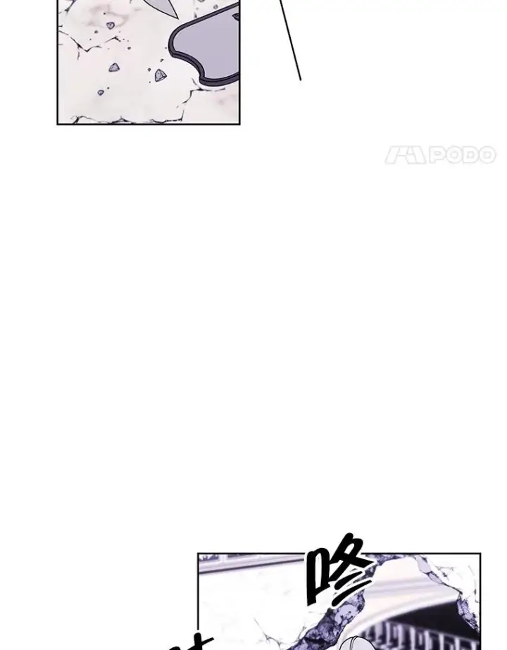 《我在小说里当无赖》55.离家出走的兔子图27