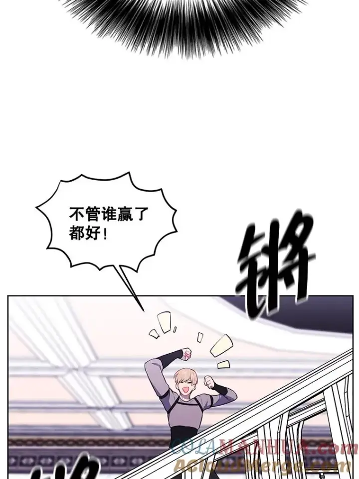 《我在小说里当无赖》55.离家出走的兔子图41