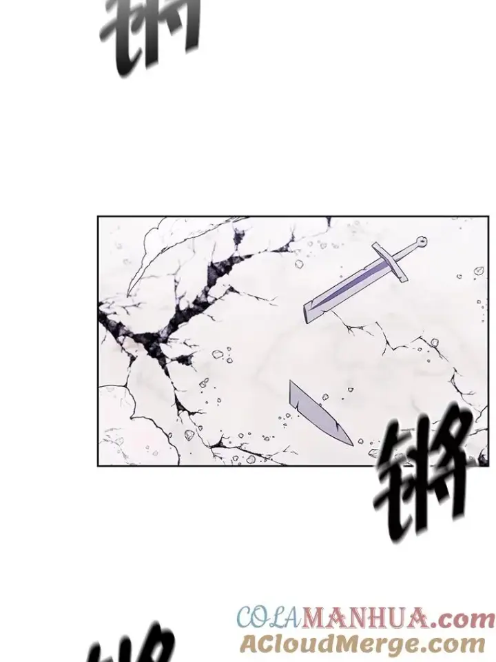 《我在小说里当无赖》55.离家出走的兔子图45