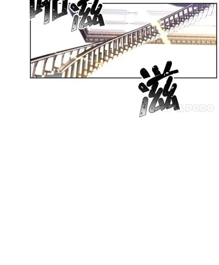 《我在小说里当无赖》55.离家出走的兔子图63