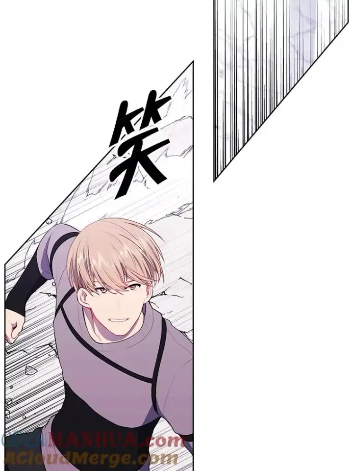 《我在小说里当无赖》55.离家出走的兔子图9