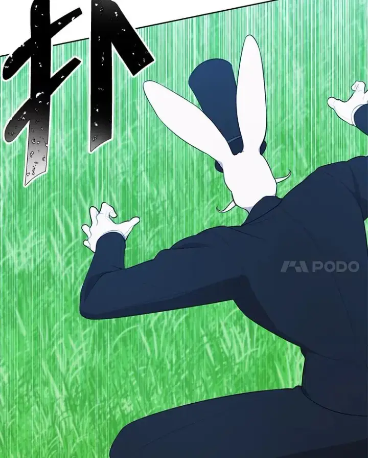《我在小说里当无赖》57.三灾心法图23