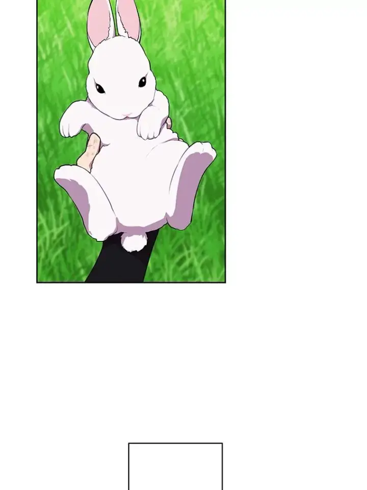 《我在小说里当无赖》57.三灾心法图8