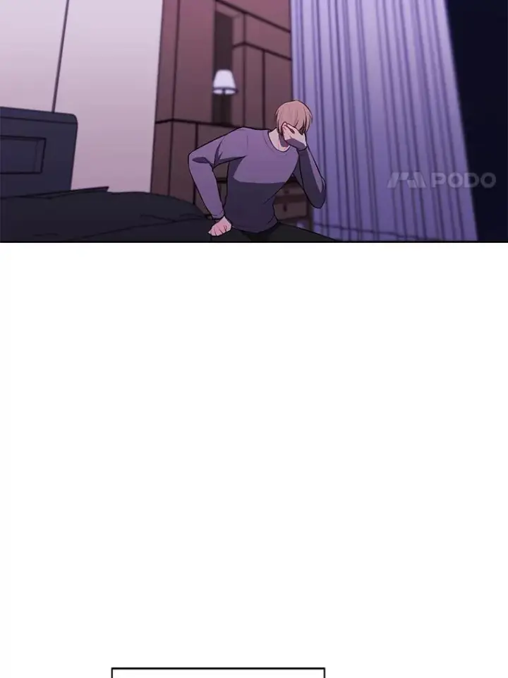 《我在小说里当无赖》57.三灾心法图82