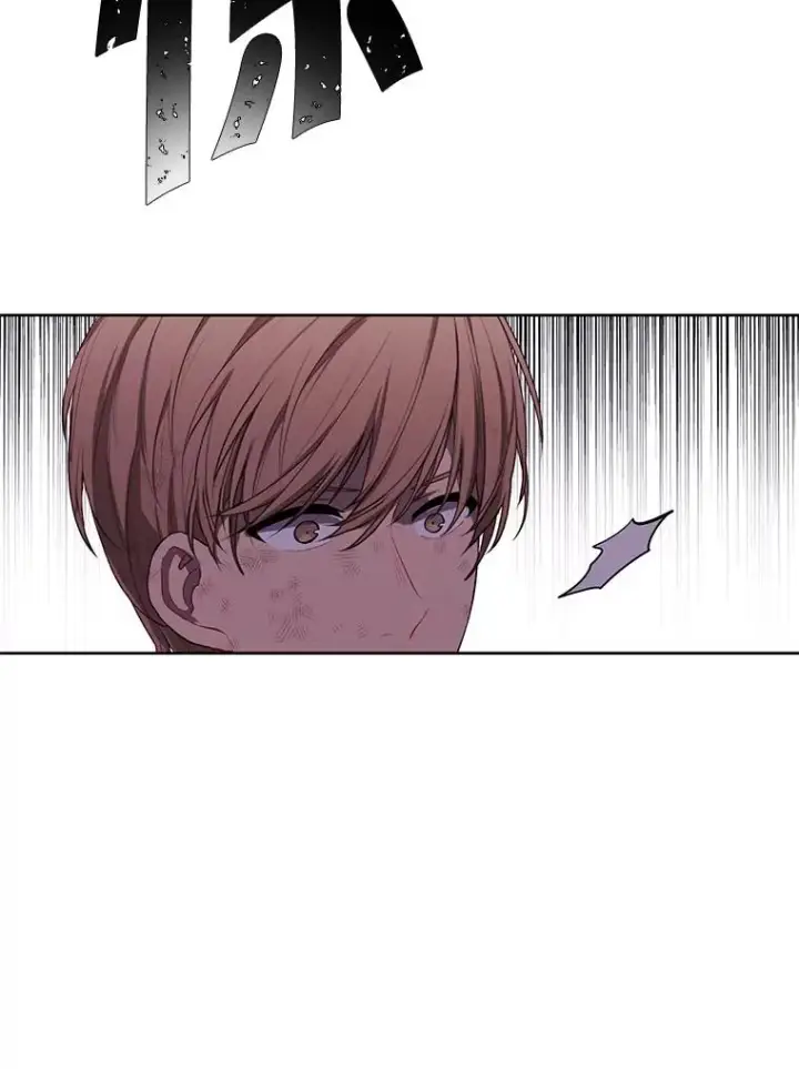 《我在小说里当无赖》57.三灾心法图90