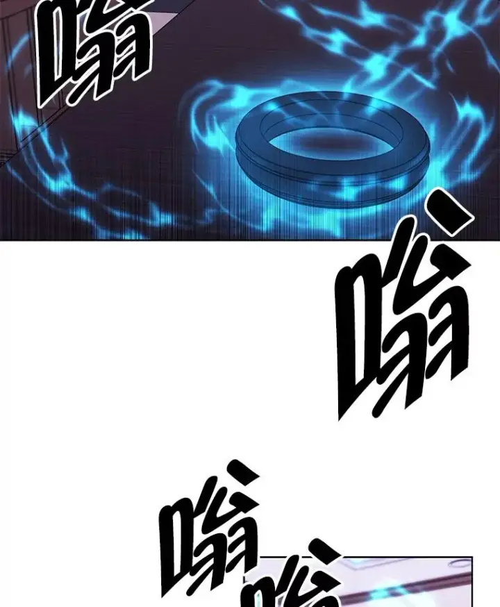 《我在小说里当无赖》57.三灾心法图92
