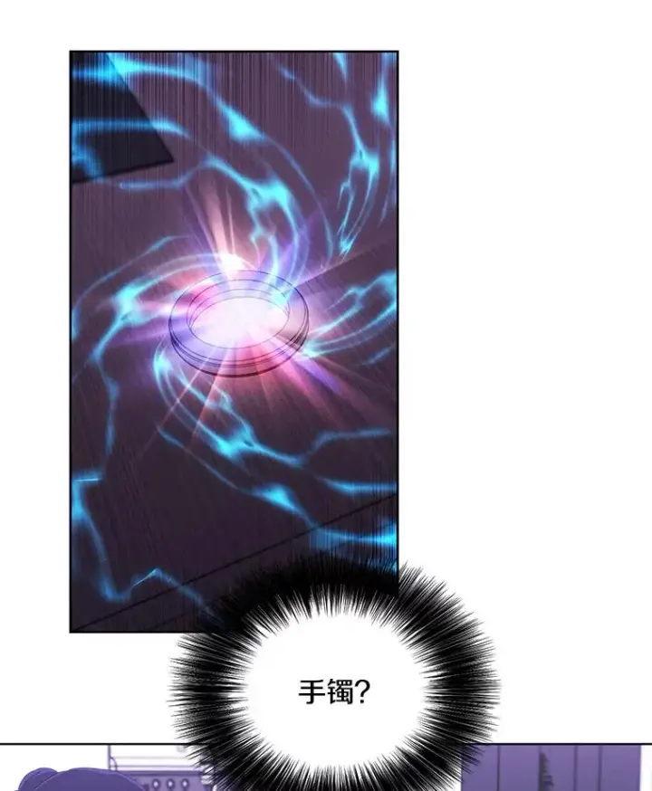 《我在小说里当无赖》57.三灾心法图94