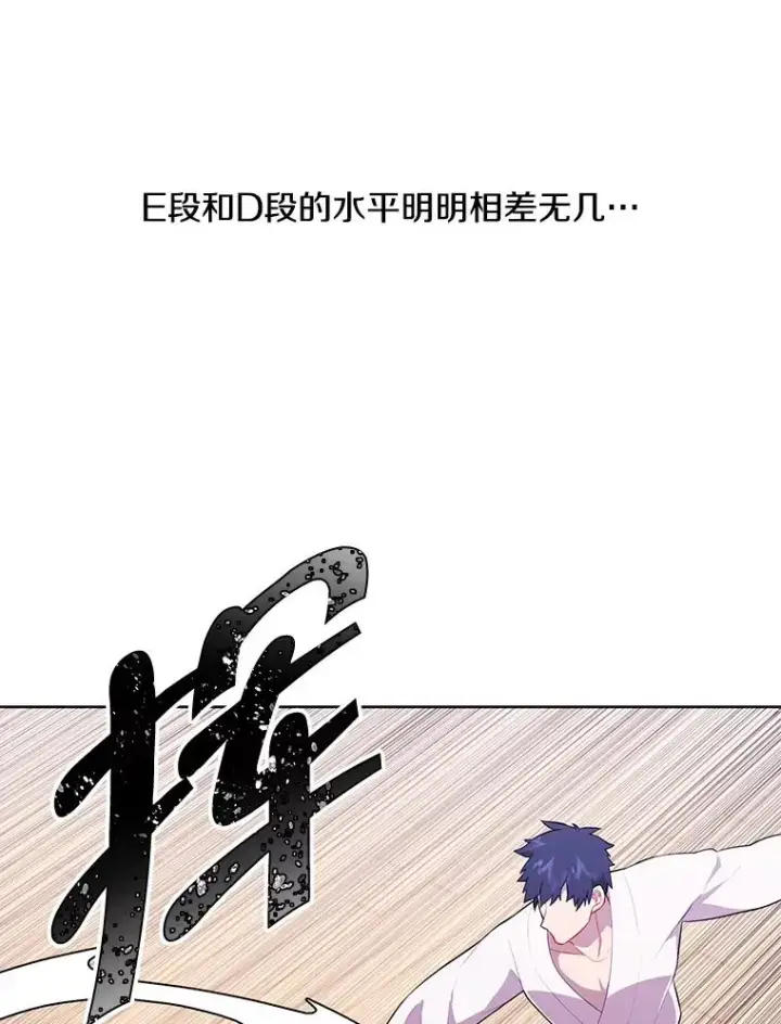 《我在小说里当无赖》59.想要的礼物图2