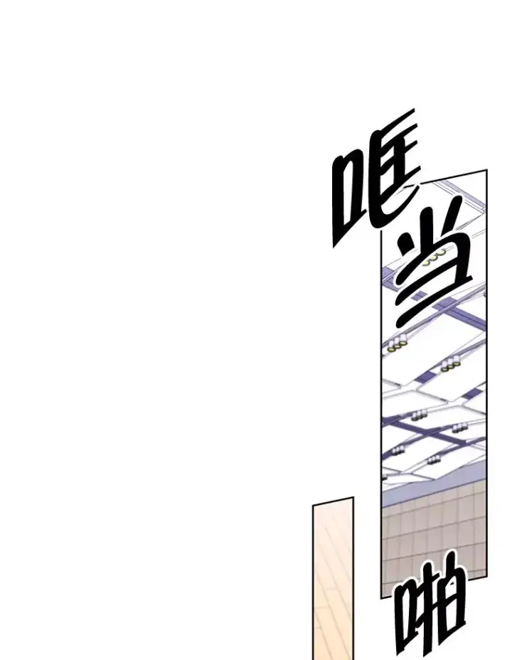 《我在小说里当无赖》59.想要的礼物图35