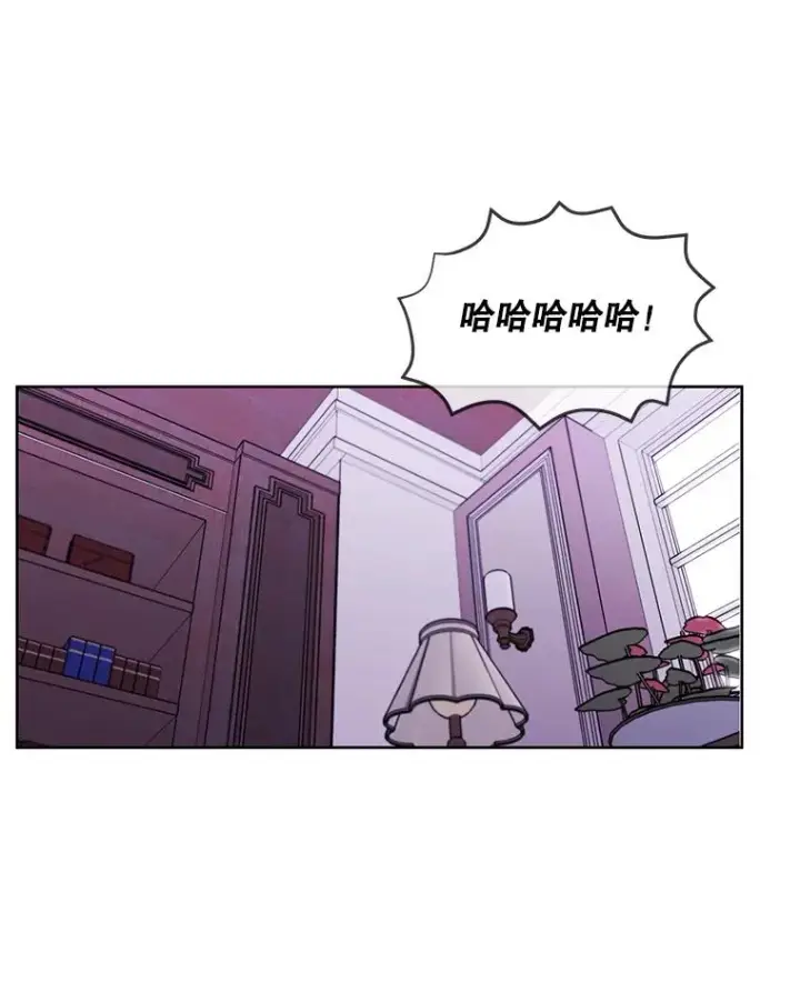 《我在小说里当无赖》59.想要的礼物图86
