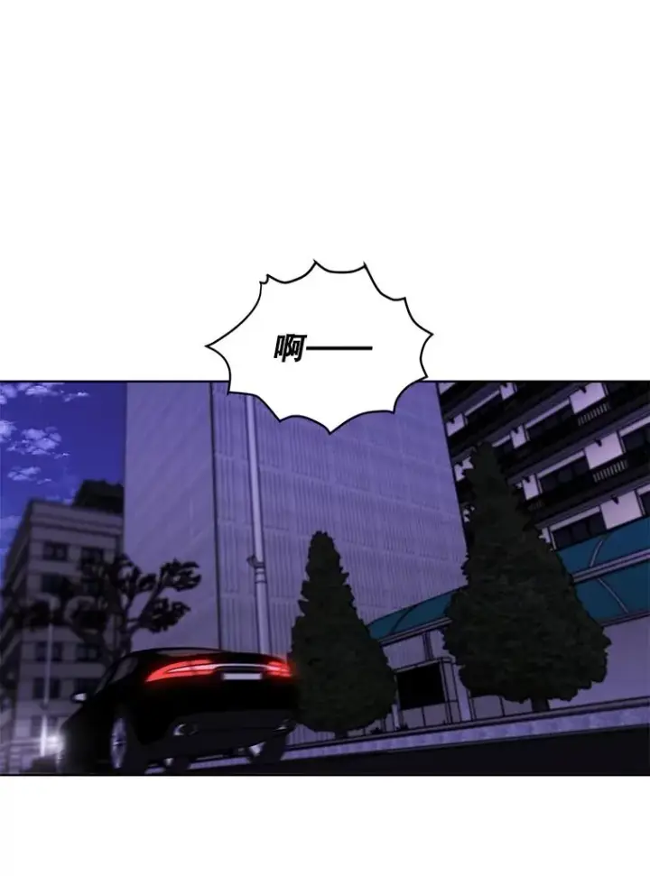 《我在小说里当无赖》63.崔明灿的邀约图36