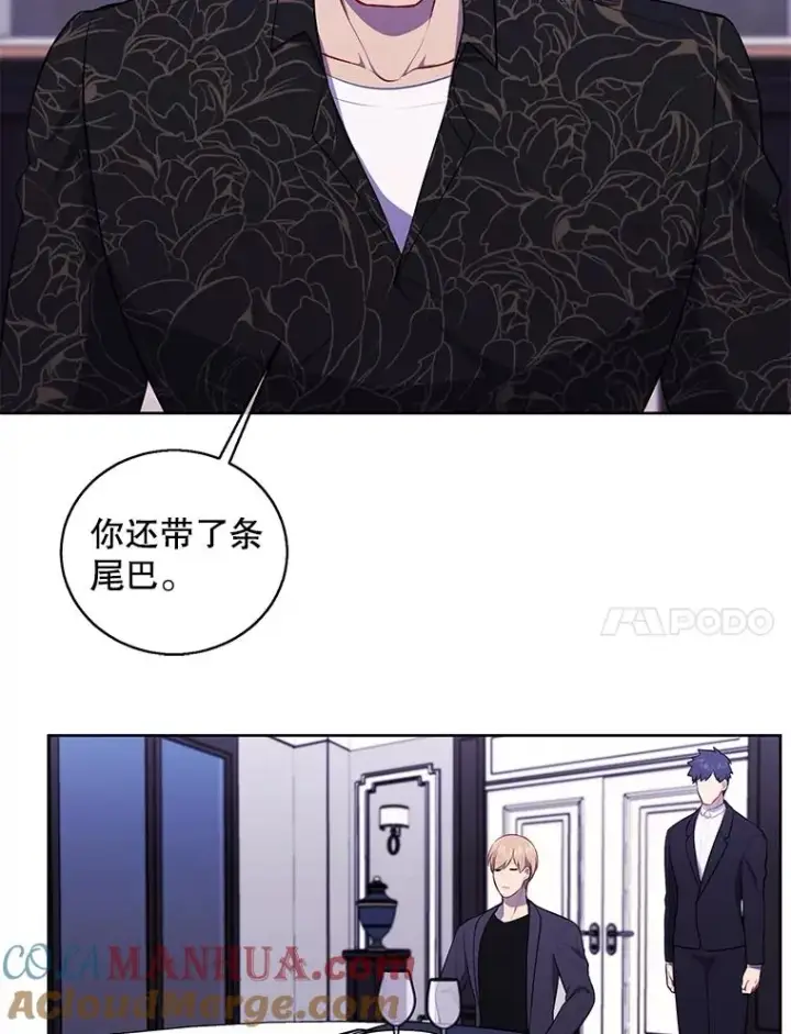 《我在小说里当无赖》64.鸿门宴图10