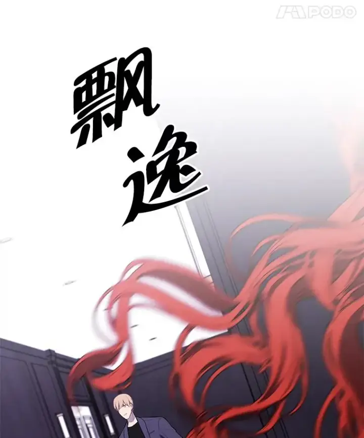 《我在小说里当无赖》64.鸿门宴图45