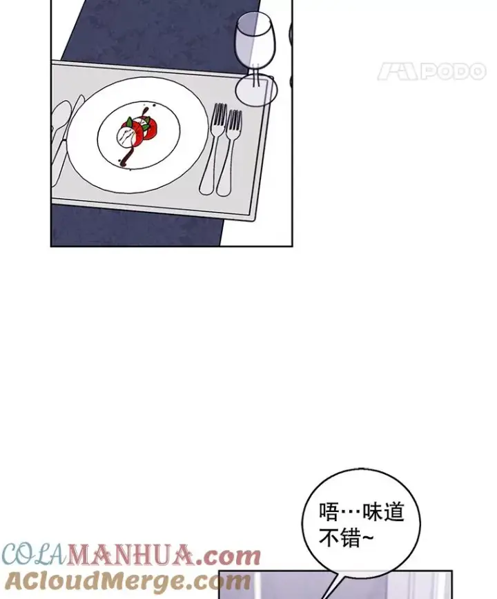 《我在小说里当无赖》64.鸿门宴图52