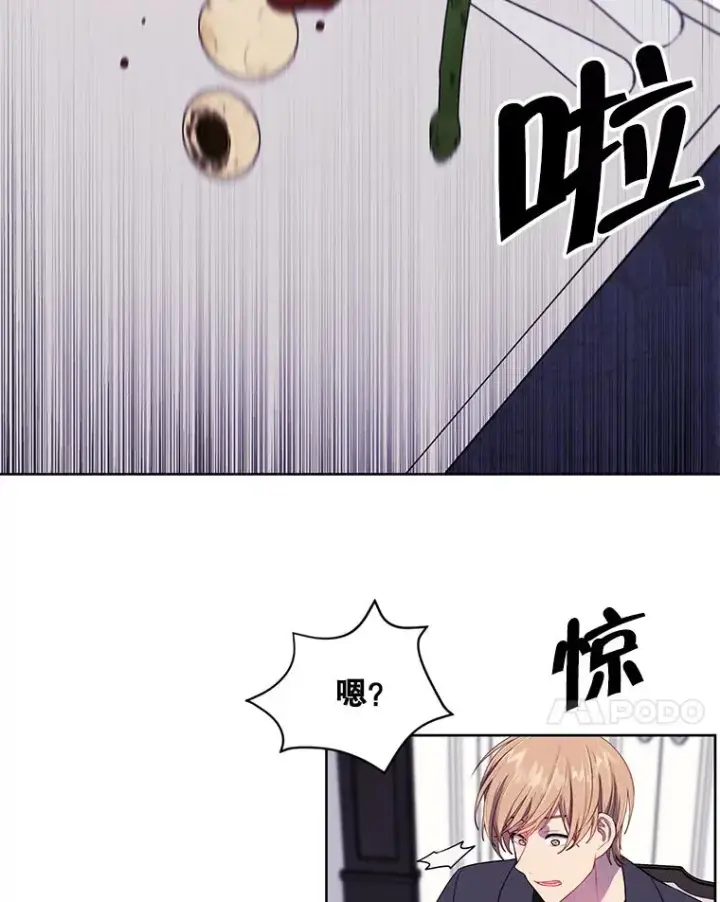《我在小说里当无赖》64.鸿门宴图68