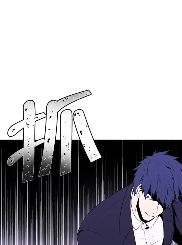 《我在小说里当无赖》64.鸿门宴图71