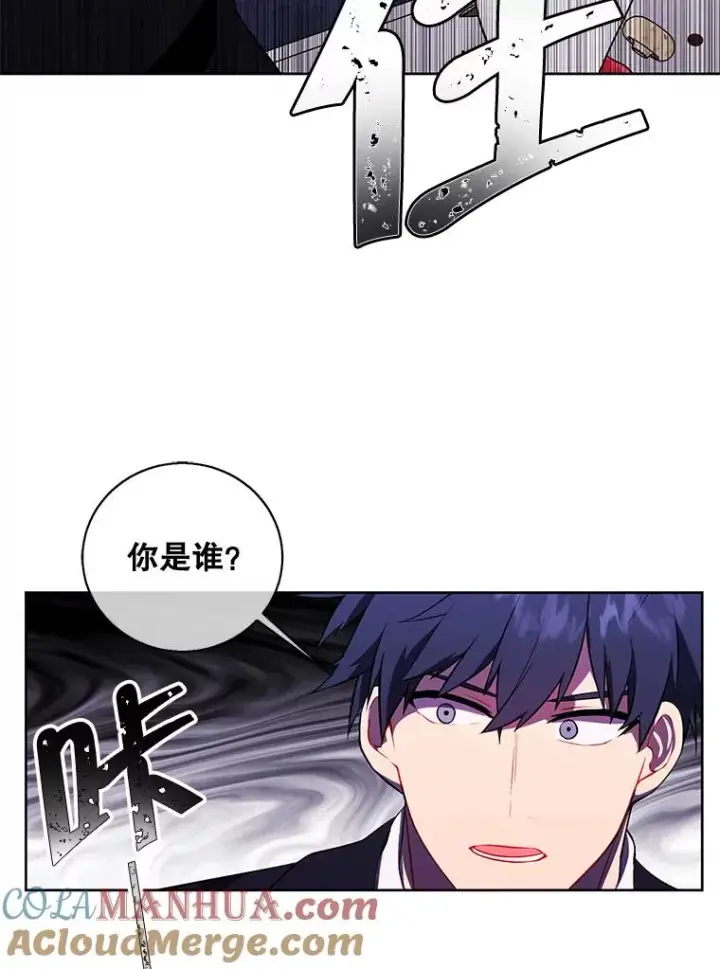 《我在小说里当无赖》64.鸿门宴图73