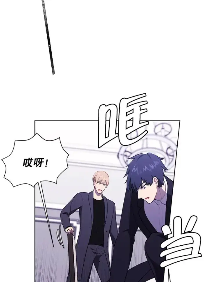 《我在小说里当无赖》64.鸿门宴图74