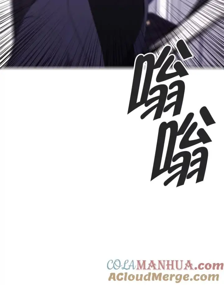 《我在小说里当无赖》65.混战图10