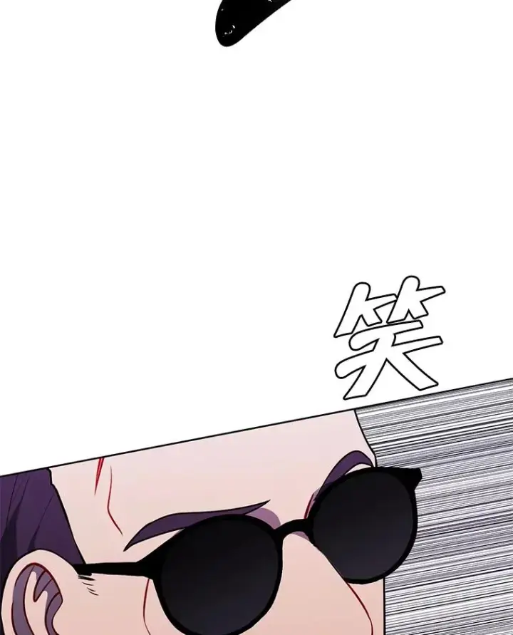 《我在小说里当无赖》65.混战图26
