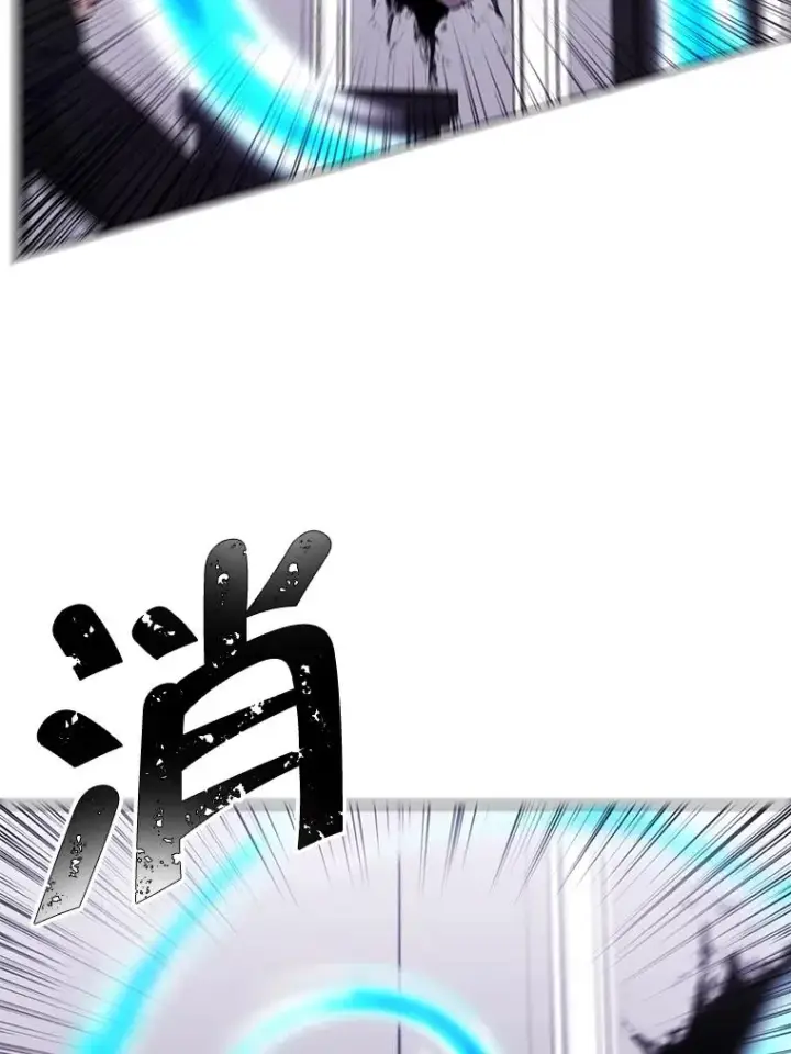 《我在小说里当无赖》65.混战图33