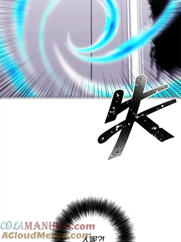 《我在小说里当无赖》65.混战图34