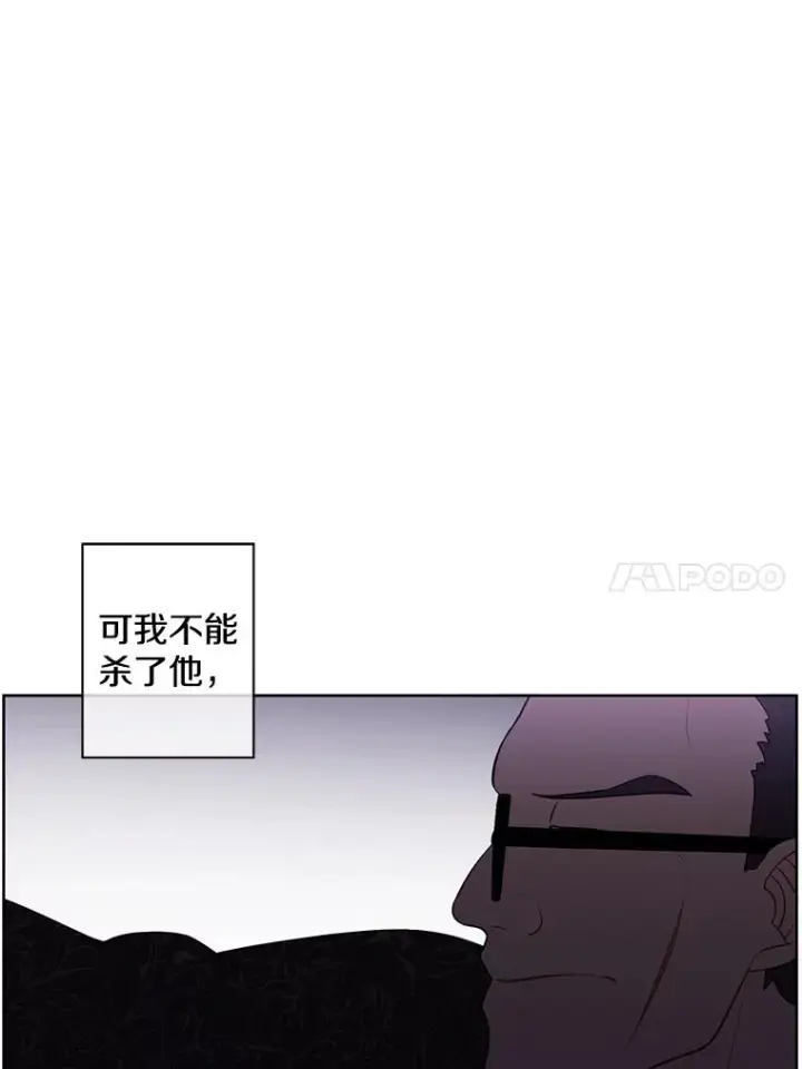 《我在小说里当无赖》65.混战图51