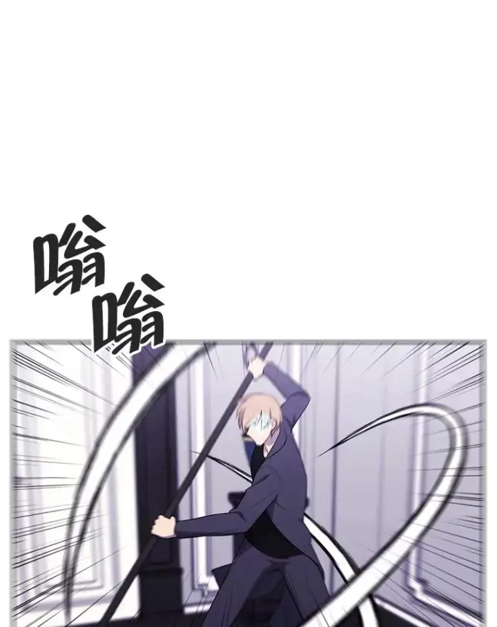《我在小说里当无赖》65.混战图8