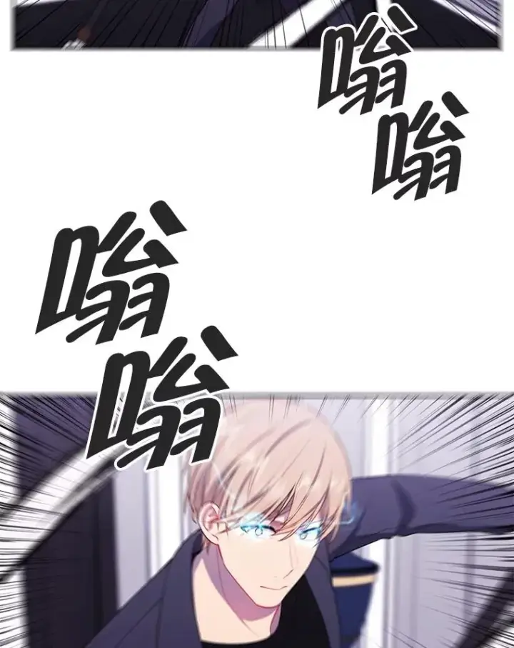 《我在小说里当无赖》65.混战图9