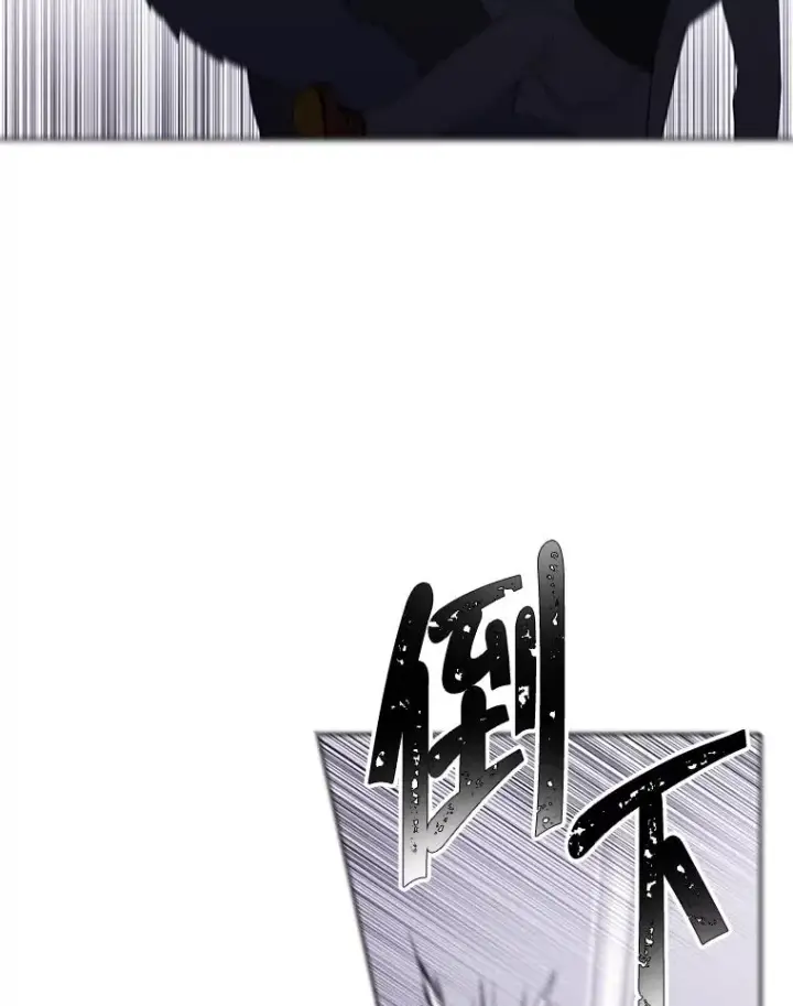《我在小说里当无赖》66.再见瑞秋图11