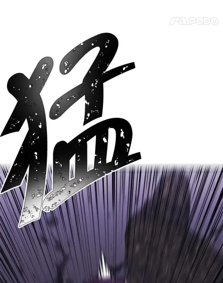 《我在小说里当无赖》66.再见瑞秋图14