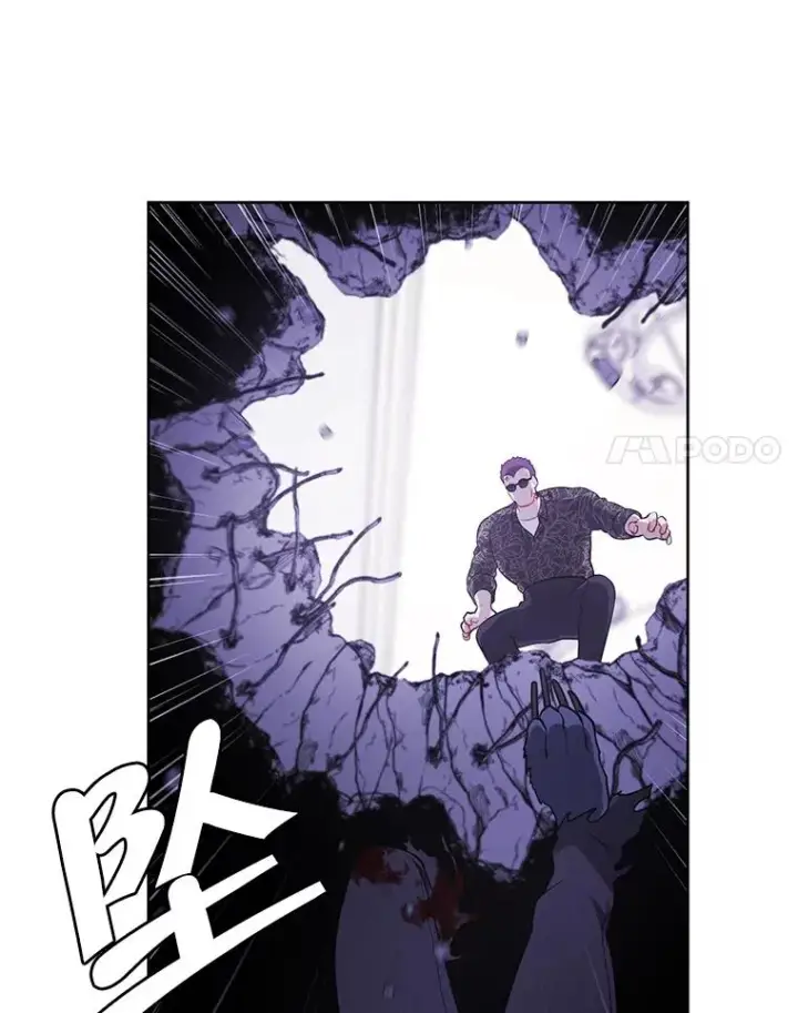 《我在小说里当无赖》66.再见瑞秋图17