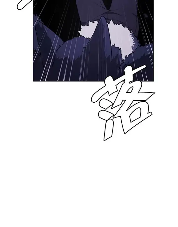 《我在小说里当无赖》66.再见瑞秋图18