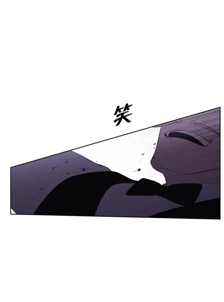 《我在小说里当无赖》66.再见瑞秋图2