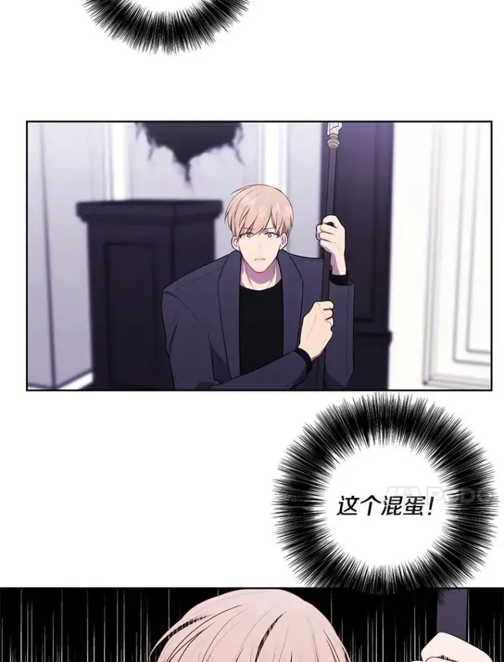 《我在小说里当无赖》66.再见瑞秋图20