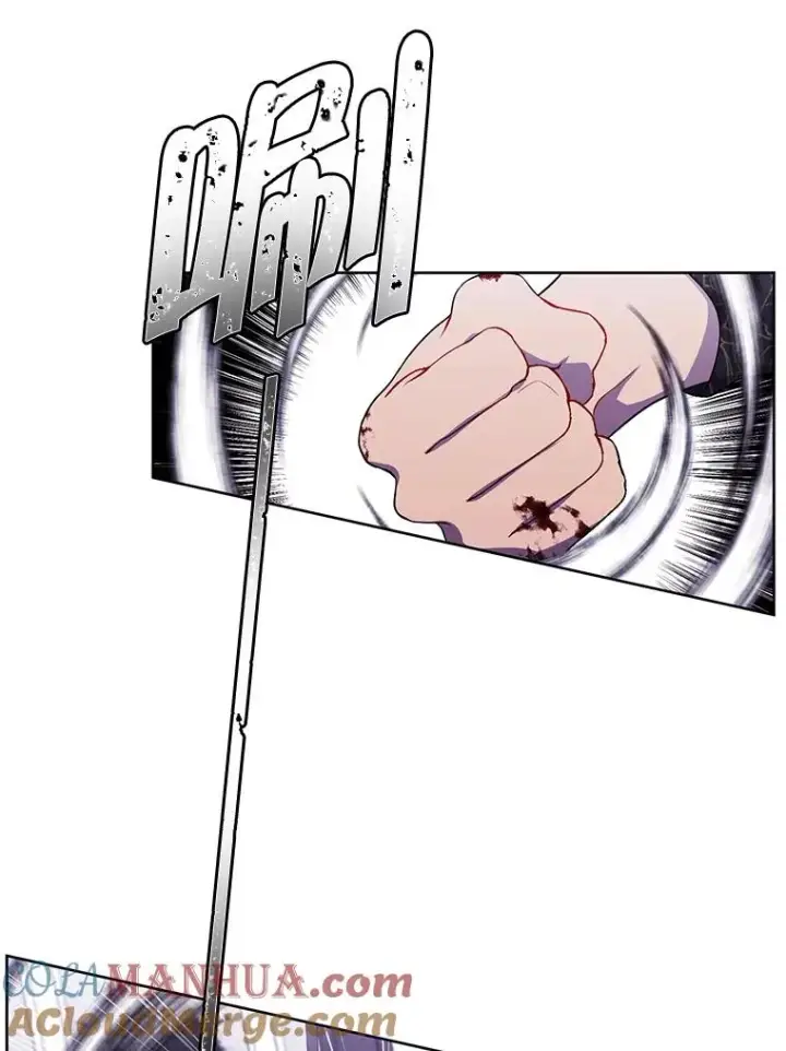 《我在小说里当无赖》66.再见瑞秋图28