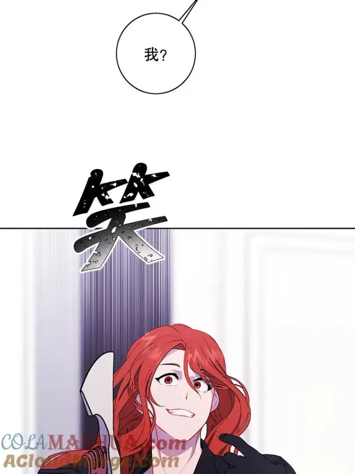 《我在小说里当无赖》66.再见瑞秋图37