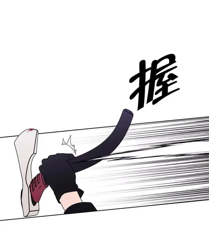 《我在小说里当无赖》66.再见瑞秋图57