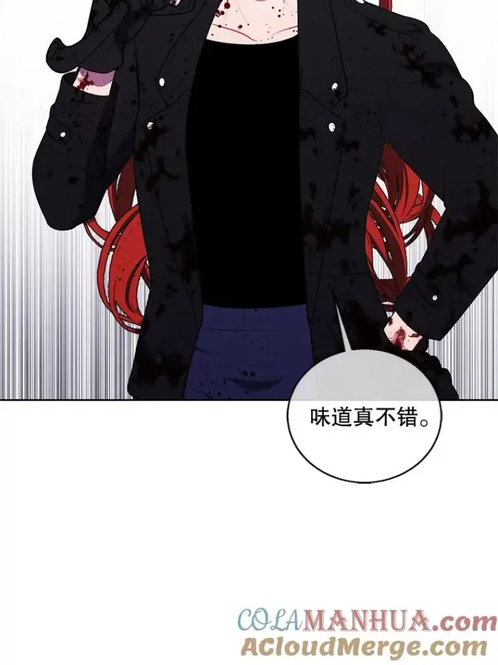 《我在小说里当无赖》66.再见瑞秋图82
