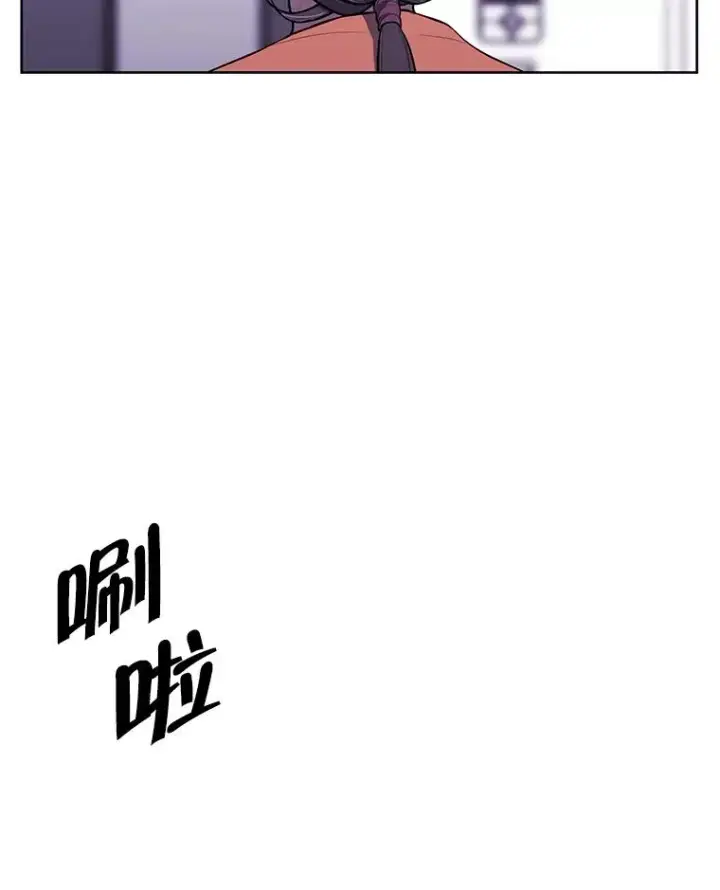 《我在小说里当无赖》67.杰尼救场图87