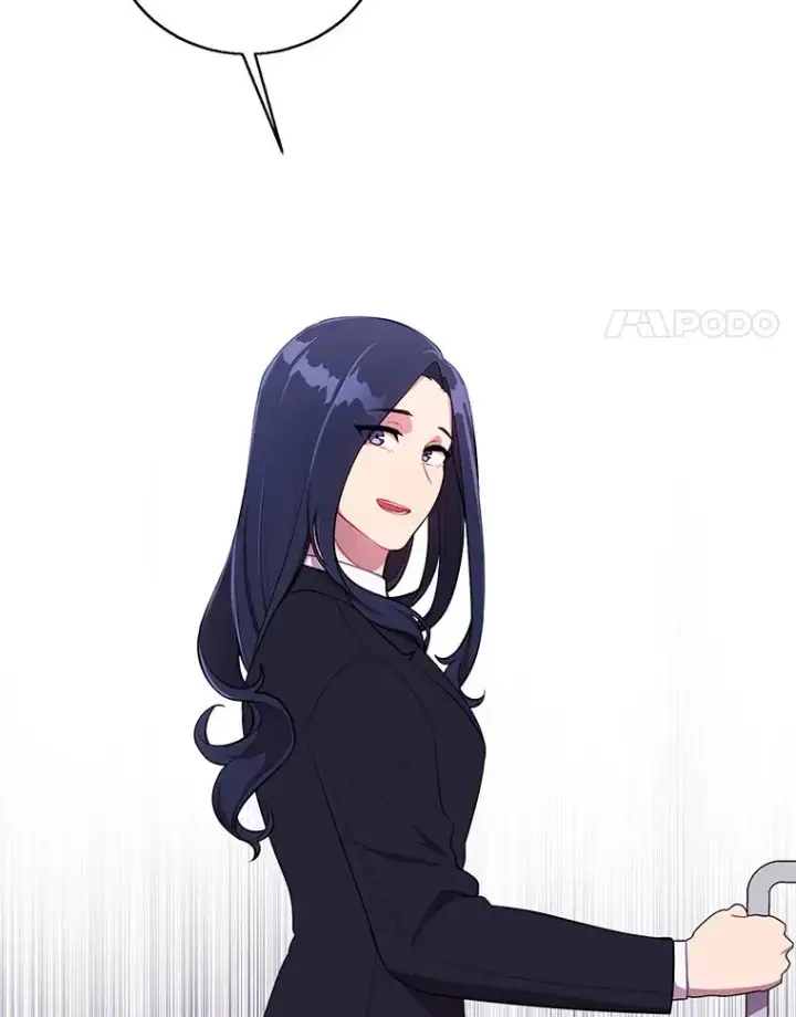 《我在小说里当无赖》68.海伦·米兰图68